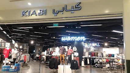 Kiabi Dammam Al Othaim Mall - Dammam - +966 11 254 0000