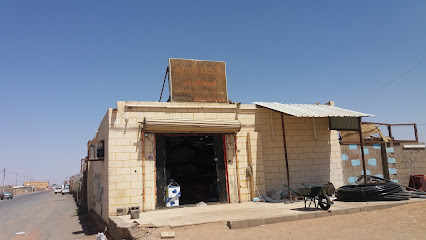 الطحاوية لمواد البناء - Tabuk - +966 56 555 9897