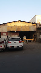 ورشة مرقاب نجد للنجاره - Al Khobar - +966 50 498 9247