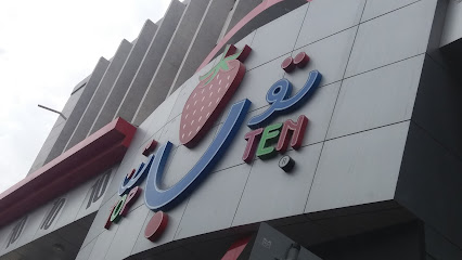 تن سيتي - Ten City - Mecca - +966 12 535 8777