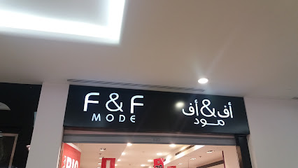 أف & أف مود - Dammam - +966 13 831 8643