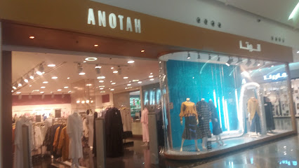 Anotah - Dhahran - +966 11 386 8436