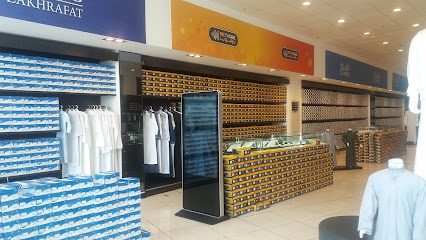 Alshiaka - Khamis Mushait - +966 9200 09806