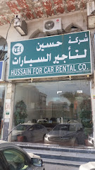 شركة حسين لتأجير السيارات - Mecca - +966 50 498 6481