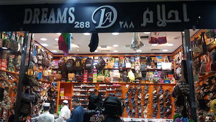 أحلام - Mecca - +966 55 553 1320