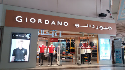 GIORDANO | جيوردانو - Mecca - +966 800 111 0128