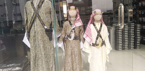 ملبوسات العماد الرس - Ar Rass -