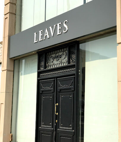 Leaves - Jeddah -