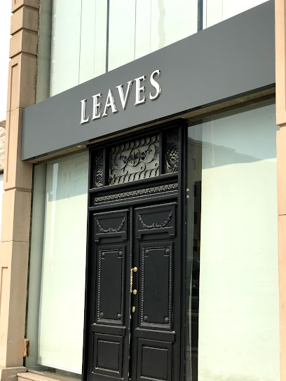 Leaves - Saudi Arabia|Jeddah 23433|Ar Rawdah|H552+MGV