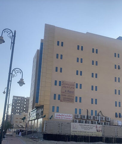 مكتب أنوار آل حماد محاسبون ومراجعون قانونيون - Dammam - +966 54 527 7535