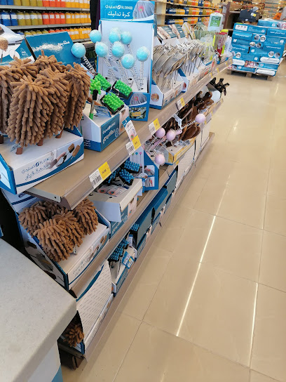 السنيدي للوازم الرحلات - الجديد - Saudi Arabia|Abha 62434|King Fahd Rd