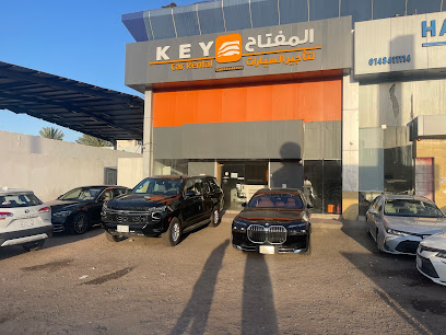 KEY Car Rental - Al Madinah Al Munawwarah - +966 59 333 9715