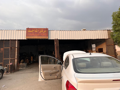 مركز ماجد للكهربائية سيارات - المجاريش -