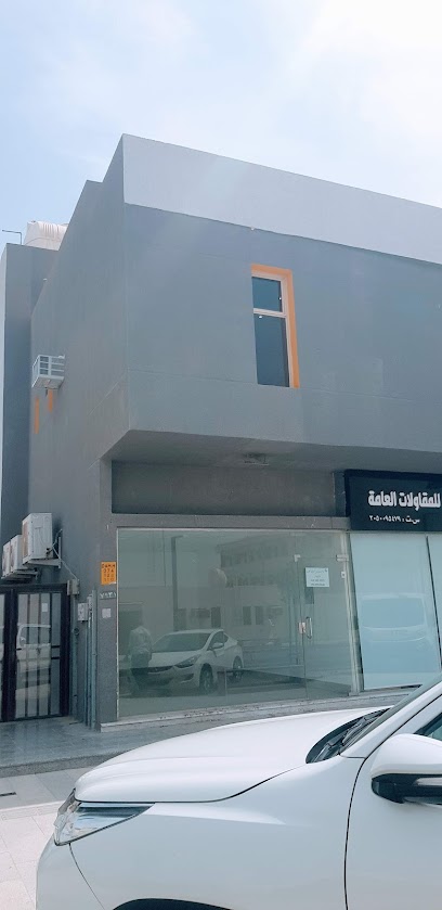 مسار إتقان للاستشارات الإدارية & Masar Itqan Management Consultant - Saudi Arabia|Dammam 32415|Al Badi|التاسع