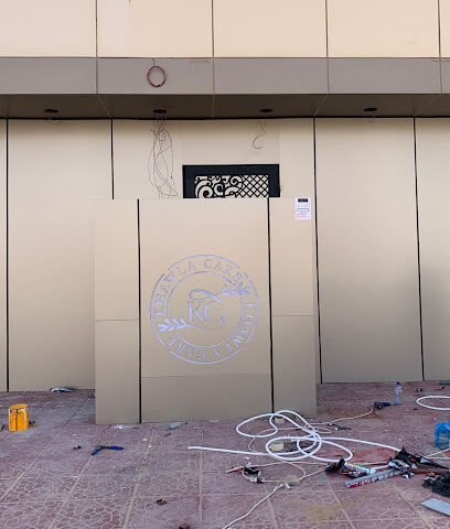 عسيب - Hafar Al Batin - +966 50 119 7577