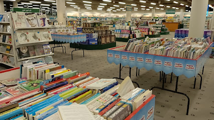 Jarir Bookstore | مكتبة جرير - Jeddah -