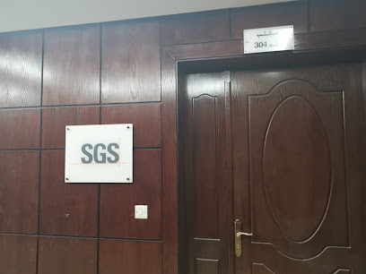 SGS Inspection Services Saudi Arabia Ltd. - GIS Services - Riyadh -