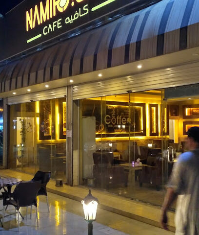 Namir Cafe - Abu Arish - +966 54 270 8662
