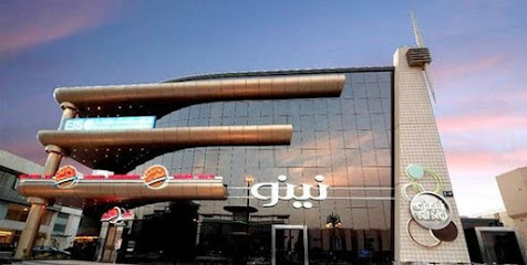 Talent Consulting Group - Riyadh - +966 55 447 0731