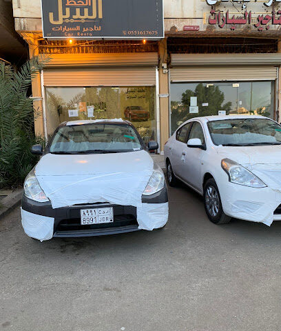 الخط البديل لتأجير السيارات Rent a Car - Buraydah - +966 53 092 2177