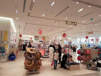 LC Waikiki Hamra - Riyadh - +90 800 301 5000