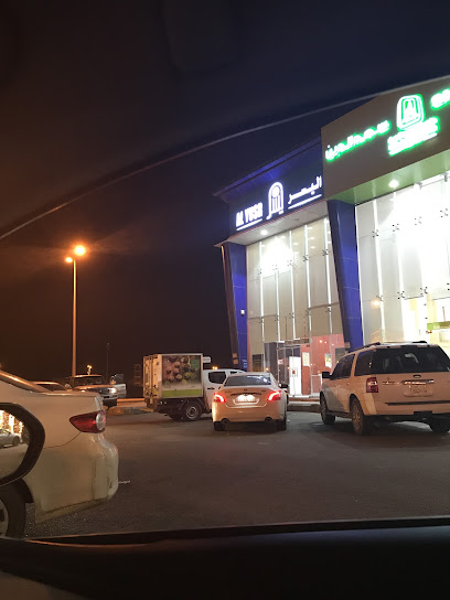 Yosr company - Jazan 82811