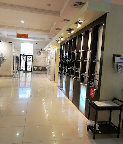 Makarem Alnokhba Company For Marble Porcelain And Sanitary Ware - Buraydah - +966 9200 02965