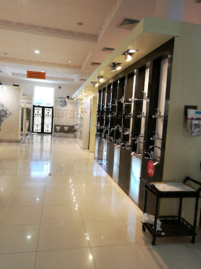 Makarem Alnokhba Company For Marble Porcelain And Sanitary Ware - Saudi Arabia|Buraydah 52581|Alrehab|CW96+FXV