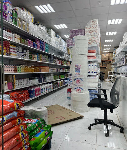 كماليات - Al Madinah Al Munawwarah -