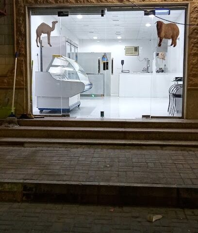 ملحمه لباني الطازج - Sakaka - +966 55 129 2850