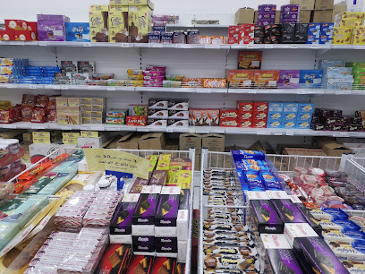 واااو حلويات مستوردة - Najran - +966 55 045 0607