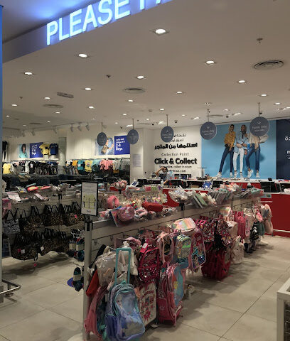 Max - Riyadh -