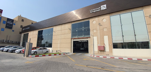 معرض المجدوعي للسيارات - هيونداي - صالة العرض Almajdouie Motors Show Room - Hyundai - Saihat - +966 9200 15599