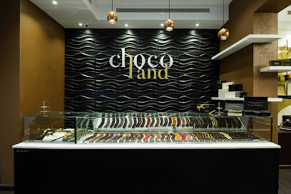 شوكولاند CHOCOLAND - Jeddah - +966 59 960 4161