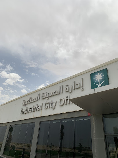 المبنى الإداري - Saudi Arabia|34856|95