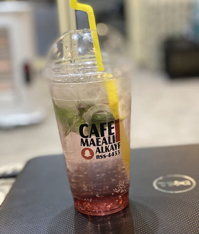 كوفي شوب معالي الكيف - Tubarjal - +966 53 469 9211