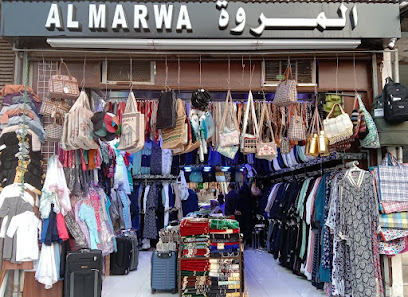 Marowa colat stor - Mecca -