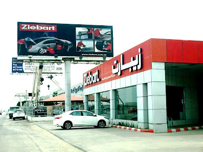 Ziebart - Dhahran - +966 13 859 3333