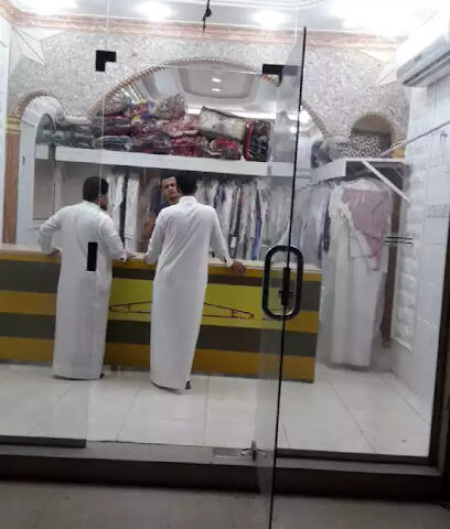 Khafji Center Tailoring - Khafji -