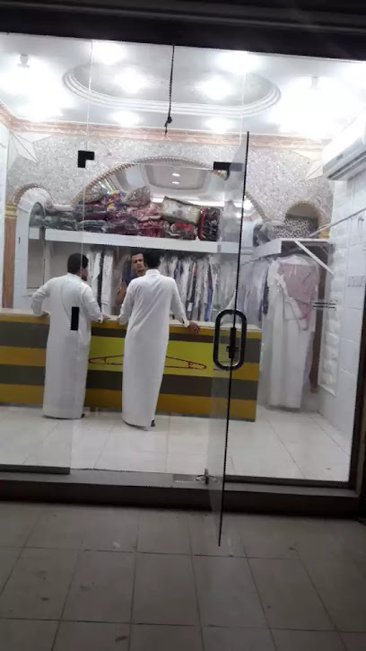 Khafji Center Tailoring - Khafji 39255