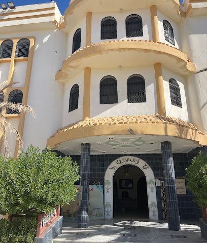 Chamber of Commerce and Industry Bouaphh - Bisha - +966 17 622 5524