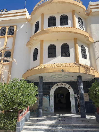 Chamber of Commerce and Industry Bouaphh - Bisha 67712