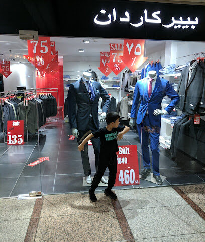 Pierre Cardin - Jeddah - +966 12 215 1011