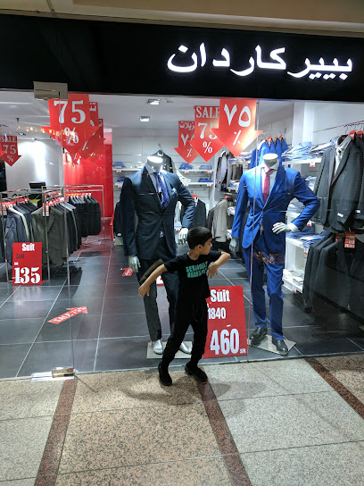 Pierre Cardin - Jeddah 22233