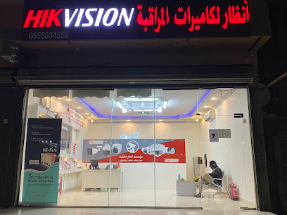 أنظار الأمنية - Hafar Al Batin - +966 55 803 4552