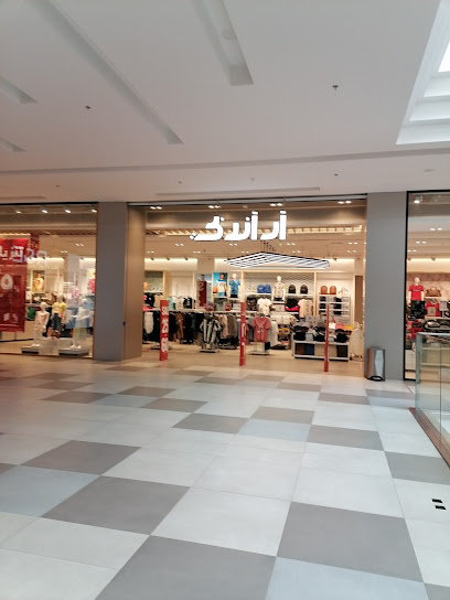 ار اند بي - الباحة 65715