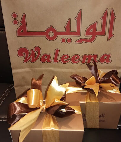 waleema - Al Khobar -