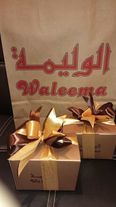 waleema - Al Khobar 34424