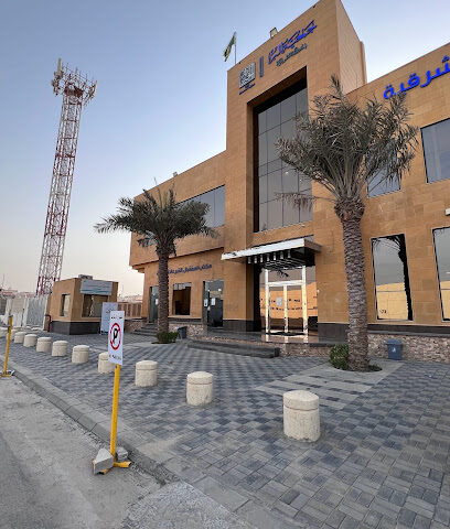 Dar Al Khair - Dammam - +966 13 825 0004
