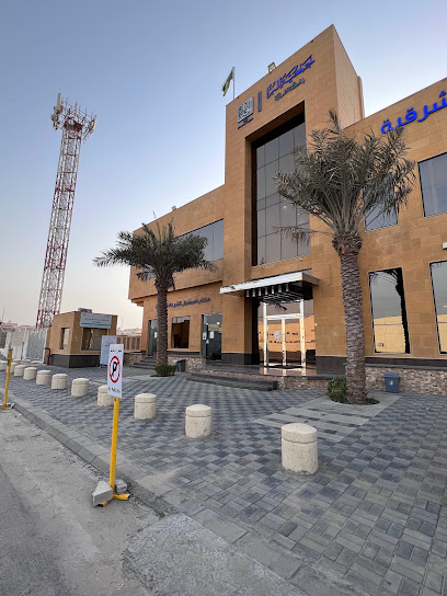 Dar Al Khair - Saudi Arabia|Dammam 32236|Al Shifa|16 St